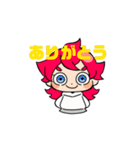 動くスタンプフリー（個別スタンプ：8）