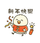 北海道の雪の妖精－節句マルチ！特別版（個別スタンプ：9）