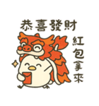 北海道の雪の妖精－節句マルチ！特別版（個別スタンプ：10）