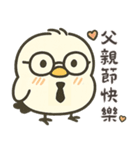 北海道の雪の妖精－節句マルチ！特別版（個別スタンプ：15）