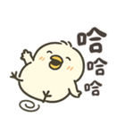 北海道の雪の妖精－節句マルチ！特別版（個別スタンプ：20）