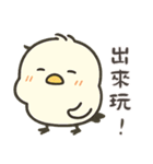 北海道の雪の妖精－節句マルチ！特別版（個別スタンプ：21）
