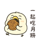 北海道の雪の妖精－節句マルチ！特別版（個別スタンプ：25）