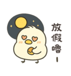 北海道の雪の妖精－節句マルチ！特別版（個別スタンプ：26）