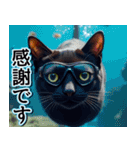 飛び出す★夏を感じる・黒猫（個別スタンプ：3）