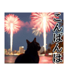 飛び出す★夏を感じる・黒猫（個別スタンプ：16）