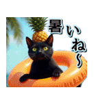 飛び出す★夏を感じる・黒猫（個別スタンプ：18）
