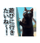 飛び出す★夏を感じる・黒猫（個別スタンプ：19）