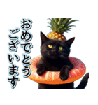 飛び出す★夏を感じる・黒猫（個別スタンプ：24）