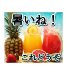 飛び出す★夏を感じる・トロピカルフルーツ（個別スタンプ：21）