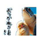 飛び出す★夏を感じる・ひよこ（個別スタンプ：7）