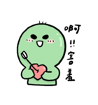 51のエイリアン15（個別スタンプ：4）