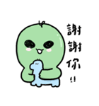 51のエイリアン15（個別スタンプ：10）
