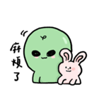 51のエイリアン15（個別スタンプ：11）