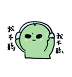 51のエイリアン15（個別スタンプ：17）