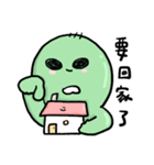 51のエイリアン15（個別スタンプ：33）