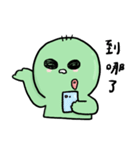 51のエイリアン15（個別スタンプ：35）