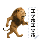 エッホエッホ 動物園のメッセージスタンプ（個別スタンプ：1）