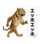エッホエッホ 動物園のメッセージスタンプ（個別スタンプ：6）