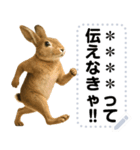 エッホエッホ 動物園のメッセージスタンプ（個別スタンプ：22）