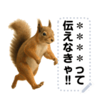 エッホエッホ 動物園のメッセージスタンプ（個別スタンプ：23）