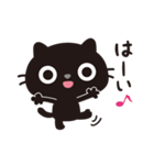 黒ねこのニャンタ_毎日使えるスタンプ（個別スタンプ：2）