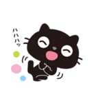 黒ねこのニャンタ_毎日使えるスタンプ（個別スタンプ：22）