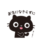黒ねこのニャンタ_毎日使えるスタンプ（個別スタンプ：38）