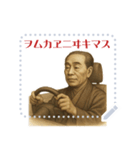 福沢 諭吉 ギャグ シュール 爆笑 (文字)（個別スタンプ：24）