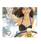 夏だ！海だ！バナナボートだ！（個別スタンプ：3）