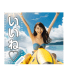 夏だ！海だ！バナナボートだ！（個別スタンプ：4）
