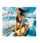 夏だ！海だ！バナナボートだ！（個別スタンプ：5）