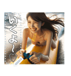 夏だ！海だ！バナナボートだ！（個別スタンプ：6）