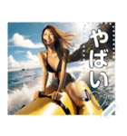 夏だ！海だ！バナナボートだ！（個別スタンプ：7）