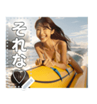 夏だ！海だ！バナナボートだ！（個別スタンプ：8）