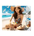 夏バカンス♡お姉さん（個別スタンプ：2）