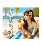 夏バカンス♡お姉さん（個別スタンプ：3）