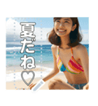 夏バカンス♡お姉さん（個別スタンプ：6）