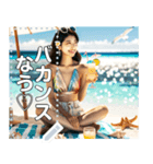夏バカンス♡お姉さん（個別スタンプ：8）