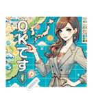 お天気♡お姉さん（個別スタンプ：2）