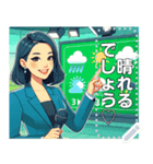 お天気♡お姉さん（個別スタンプ：4）