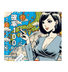 お天気♡お姉さん（個別スタンプ：5）