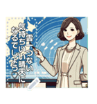 お天気♡お姉さん（個別スタンプ：7）