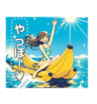 夏だバナナボートお姉さん♡イラスト風（個別スタンプ：2）