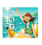 夏だバナナボートお姉さん♡イラスト風（個別スタンプ：4）