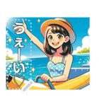 夏だバナナボートお姉さん♡イラスト風（個別スタンプ：7）