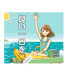 夏だバナナボートお姉さん♡イラスト風（個別スタンプ：8）