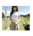 ミニスカ♡ゴルフお姉さん（個別スタンプ：6）