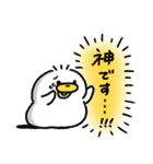 いぬあひるのぺっぺ〜お仕事敬語〜（個別スタンプ：12）