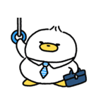 いぬあひるのぺっぺ〜お仕事敬語〜（個別スタンプ：16）